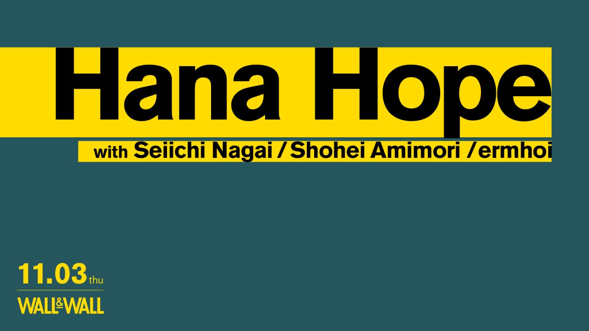 Hello, I am Hana Hope.