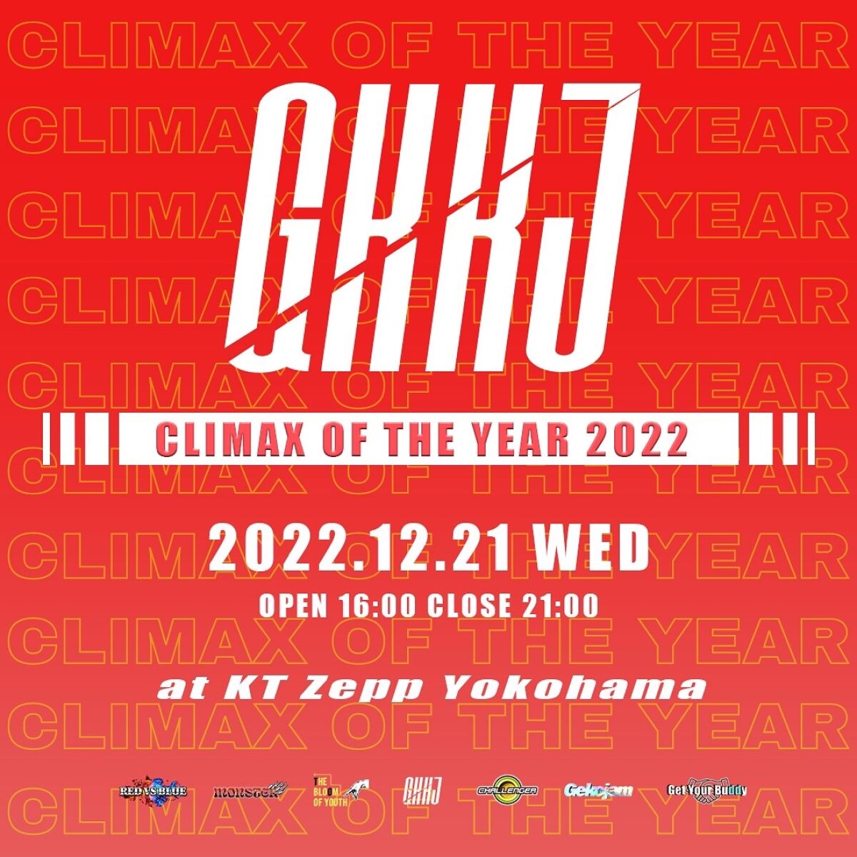 GKKJ -CLIMAX OF THE YEAR 2022-