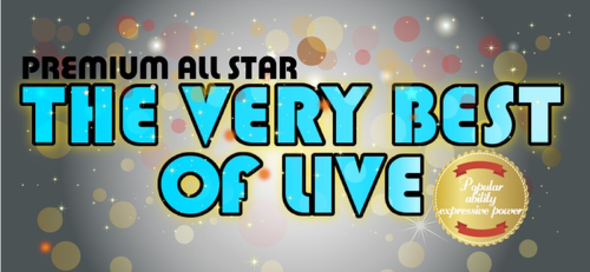 スペシャルライブ『THE VERY BEST OF LIVE』