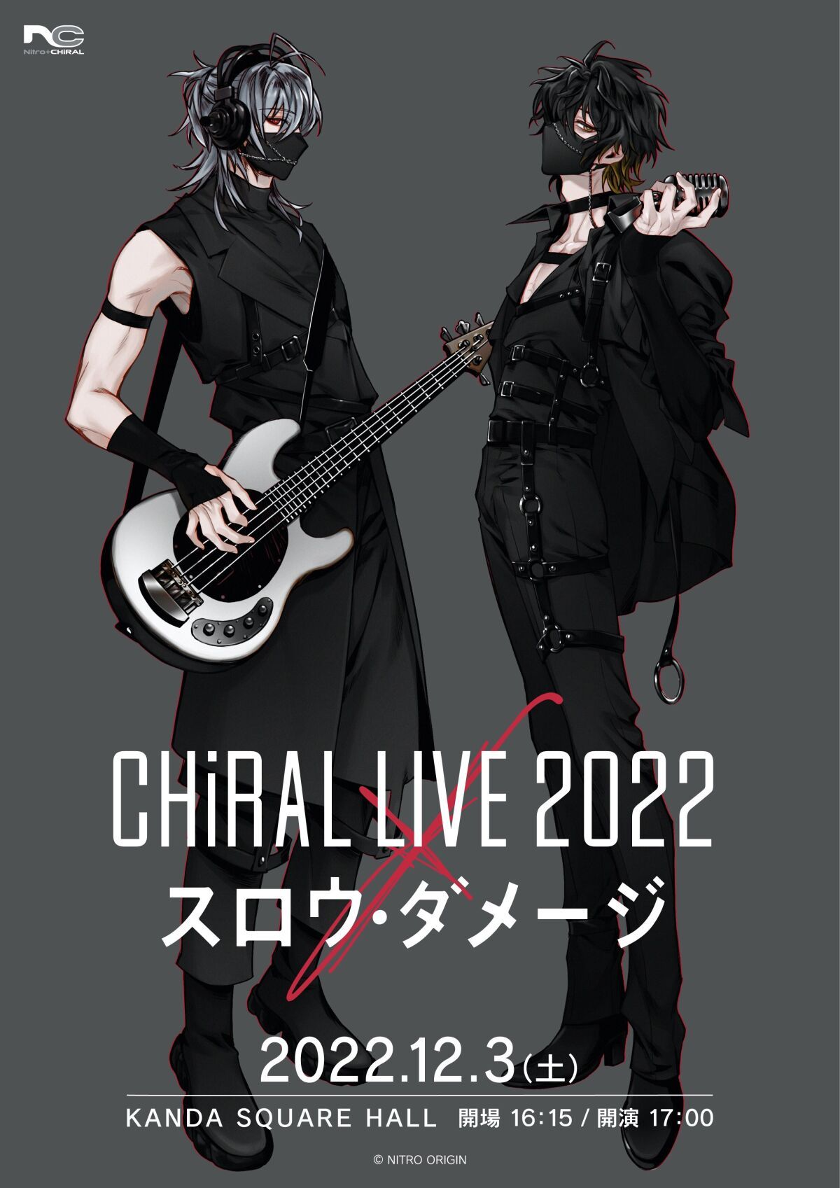 CHiRAL LIVE 2022 × Slow Damage
