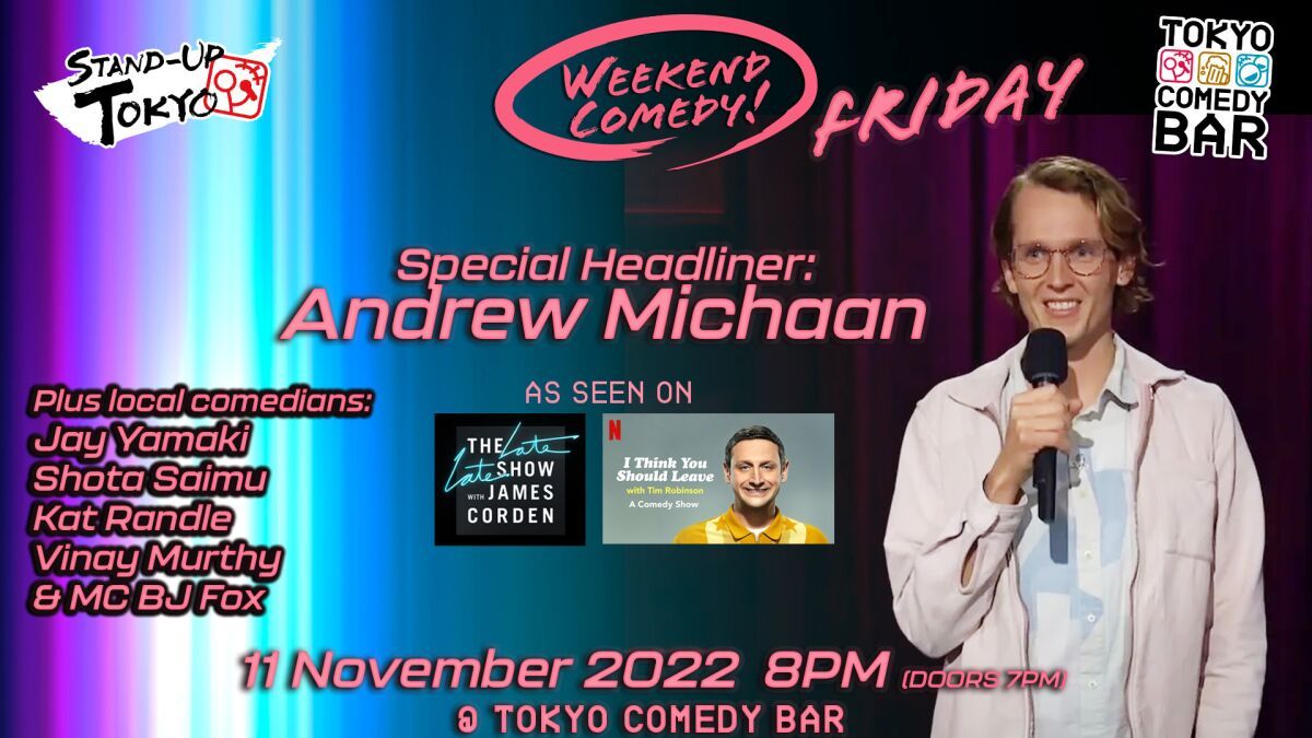 WEEKEND COMEDY