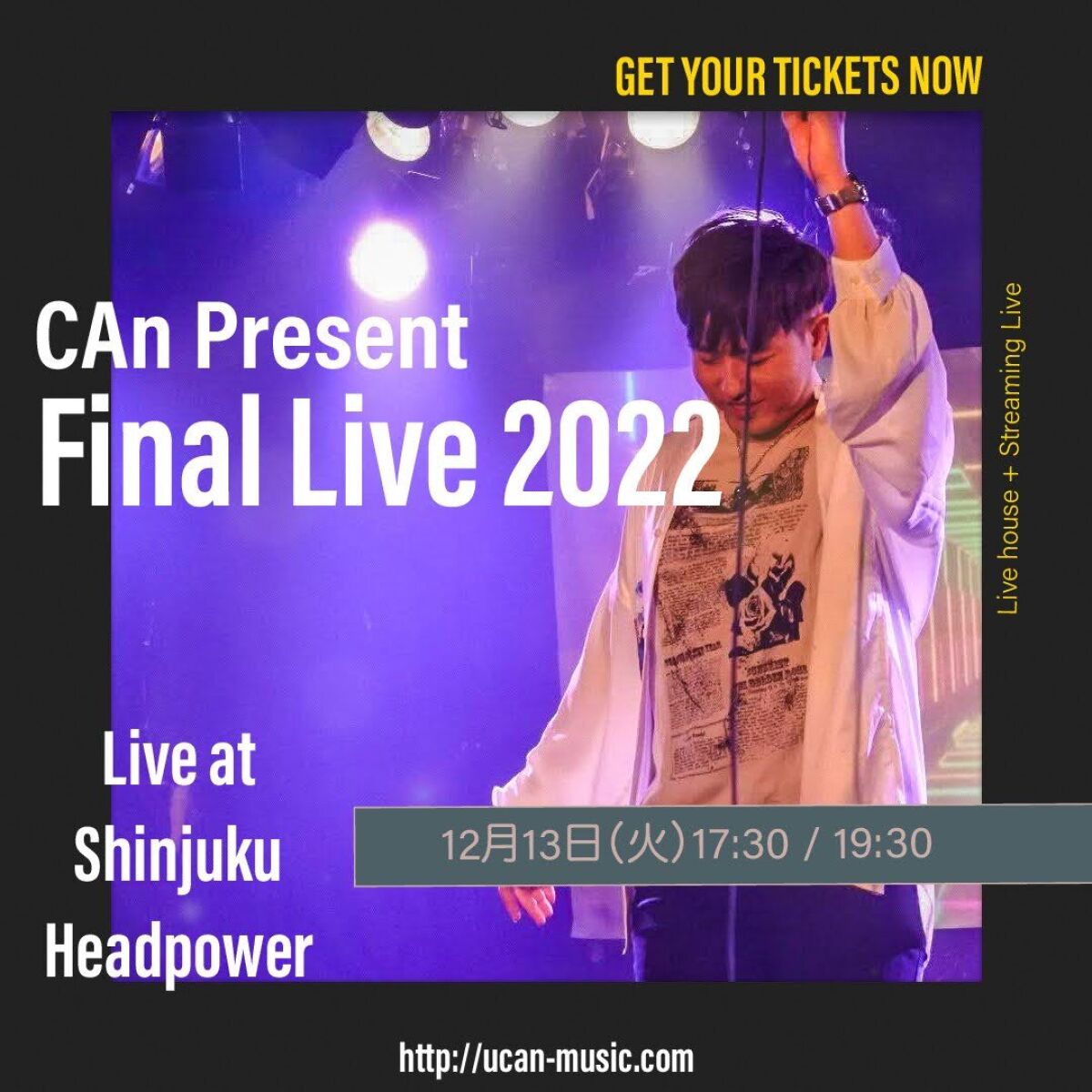 CAn Present Final Live 2022