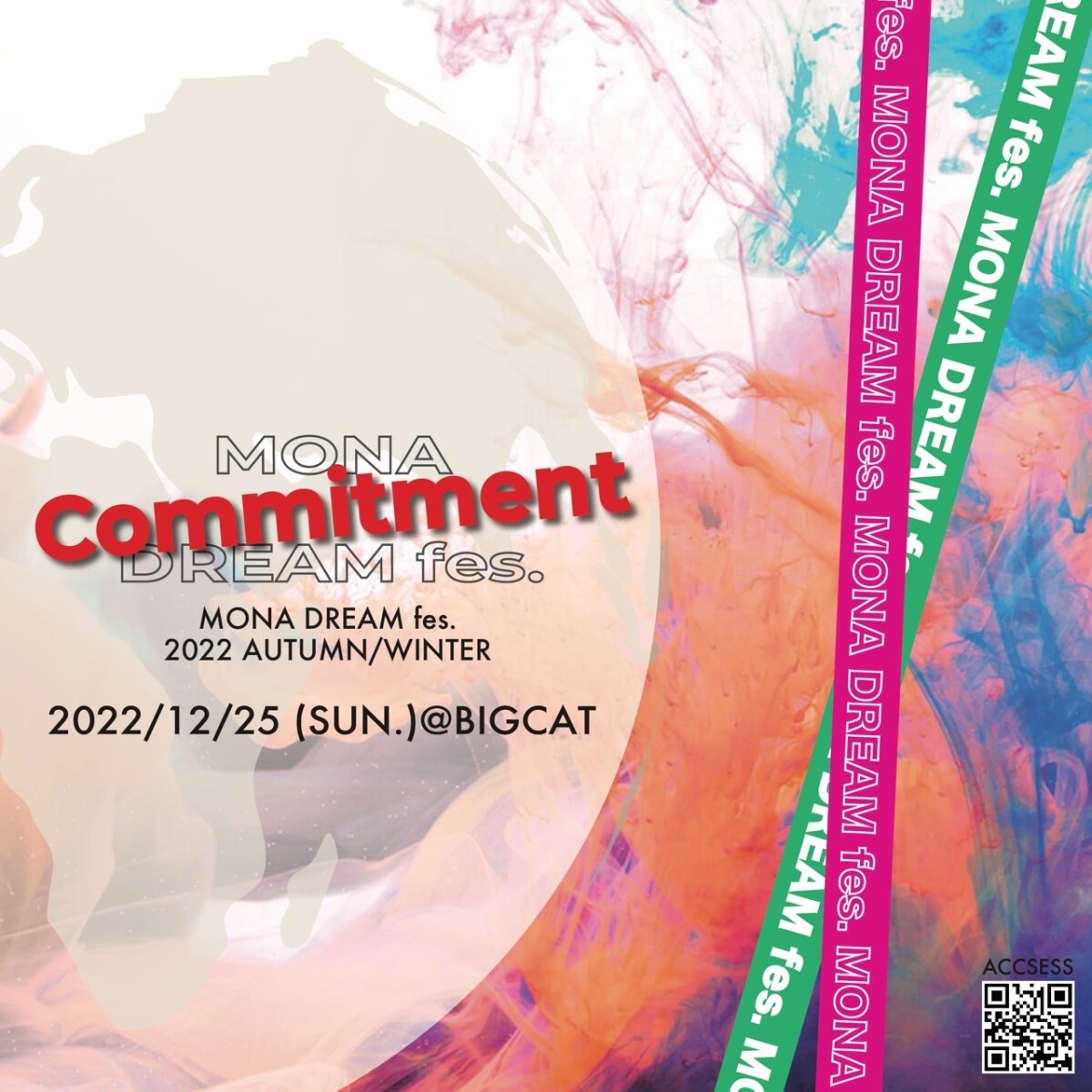 MONA DREAM fes 『Commitment』