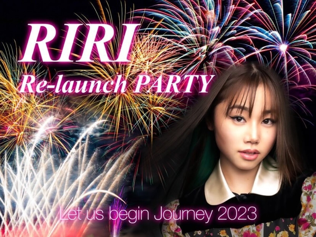 2部:Re-launch PARTY EVENT