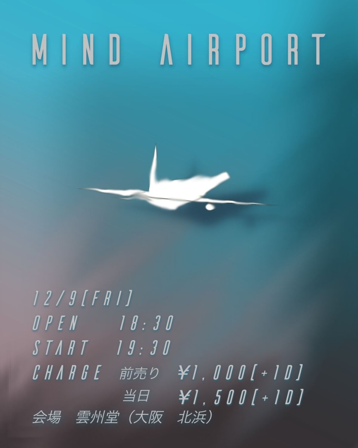 Mind Airport