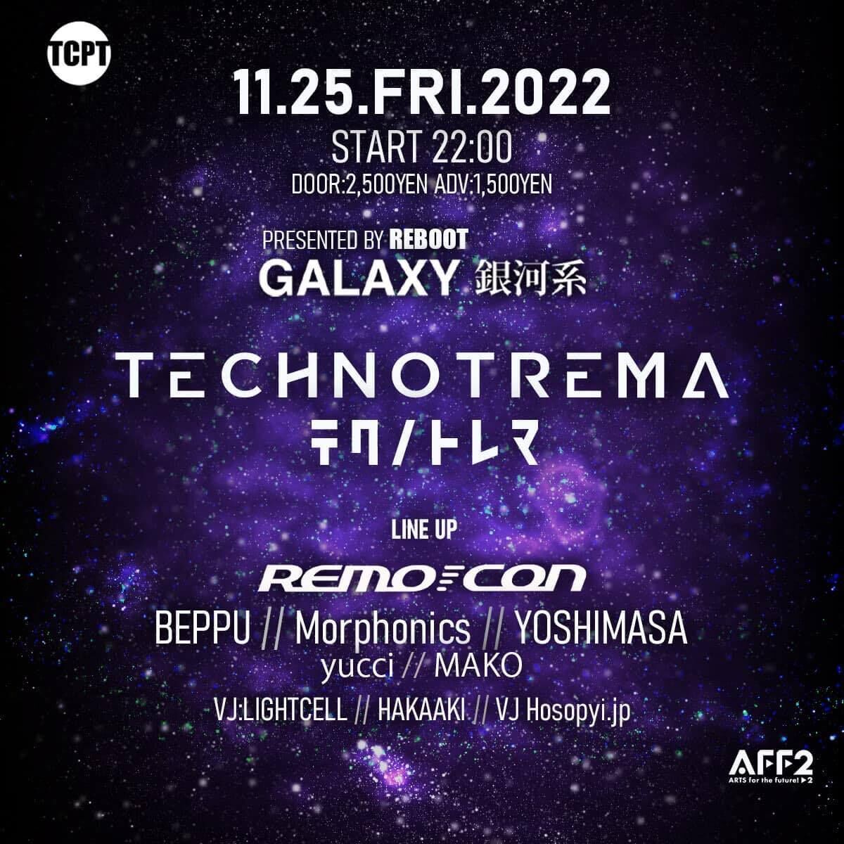 TECHNOTREMA