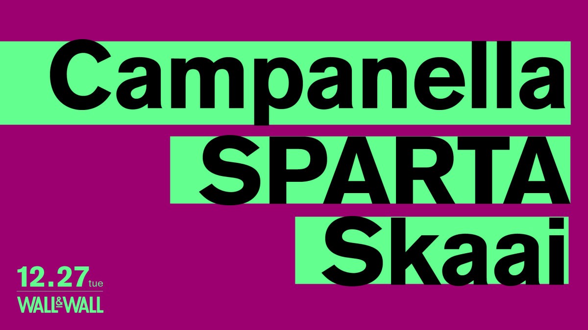 Campanella / SPARTA / Skaai