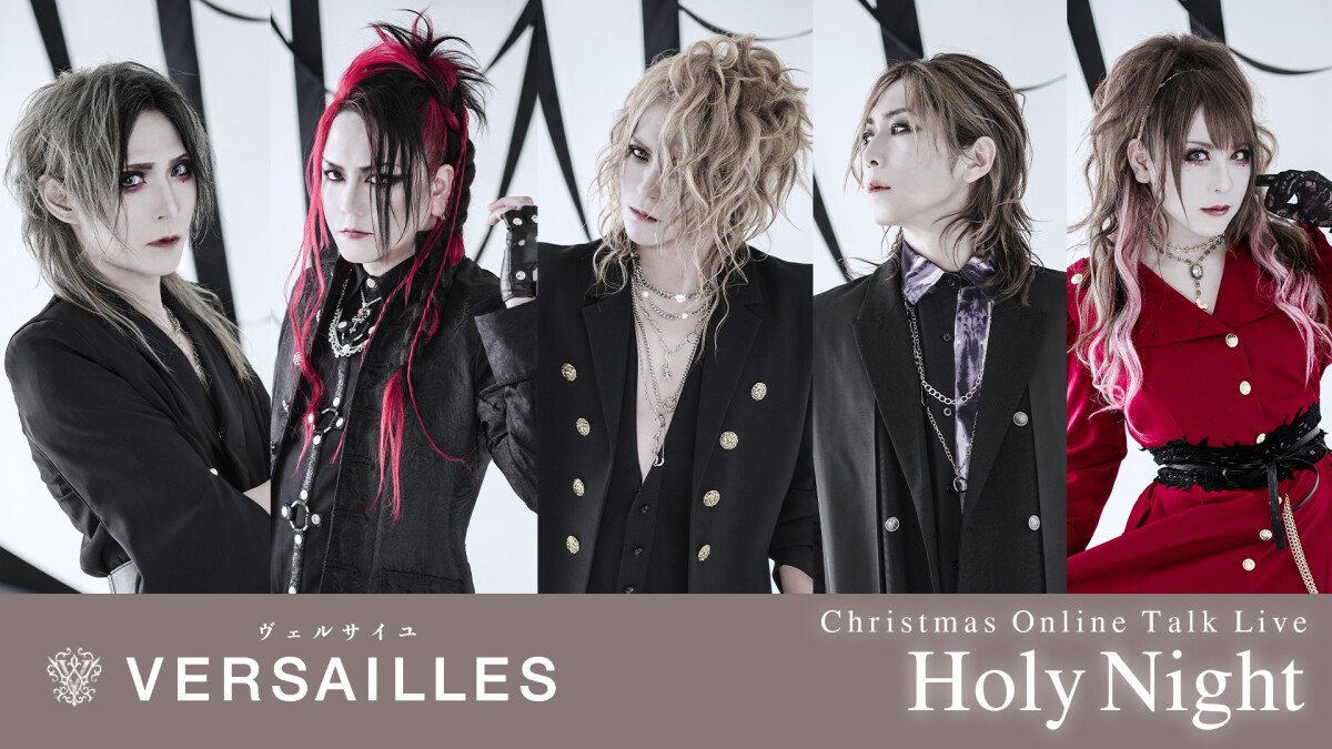 Versailles Christmas Talk Live