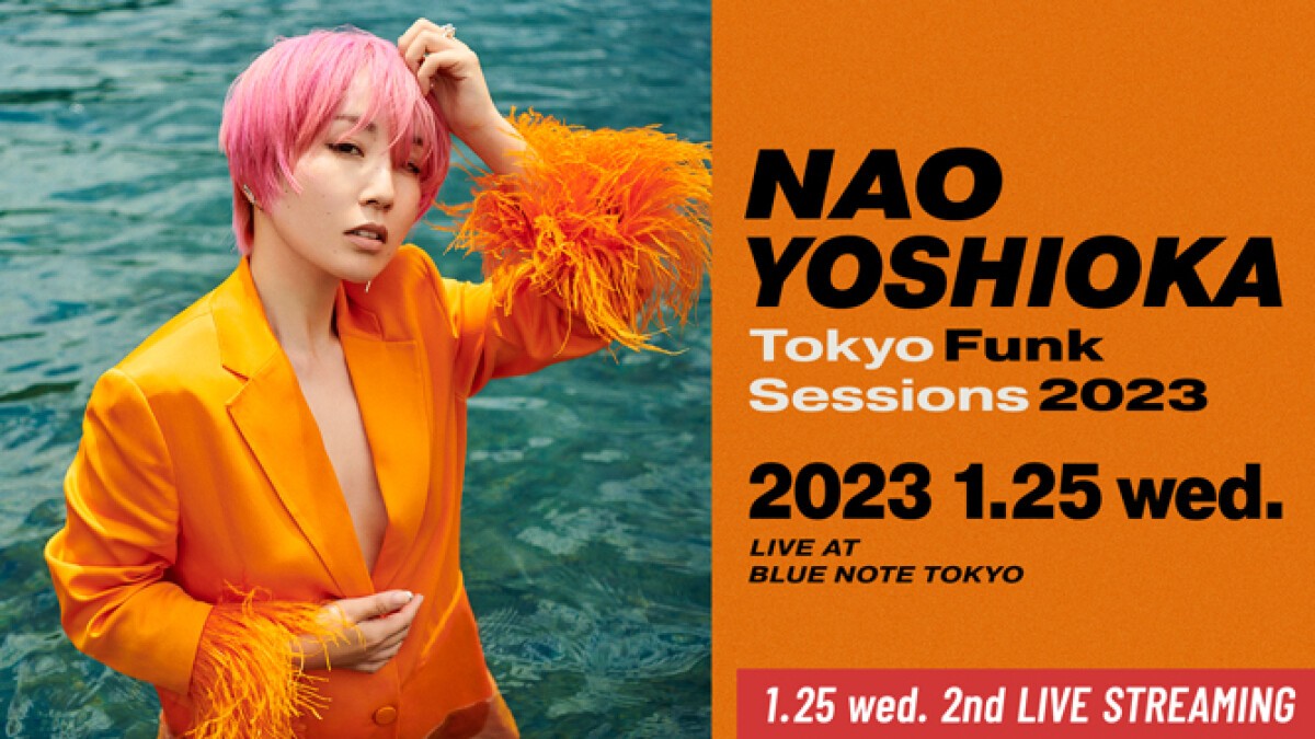 NAO YOSHIOKA Tokyo Funk Sessions 2023