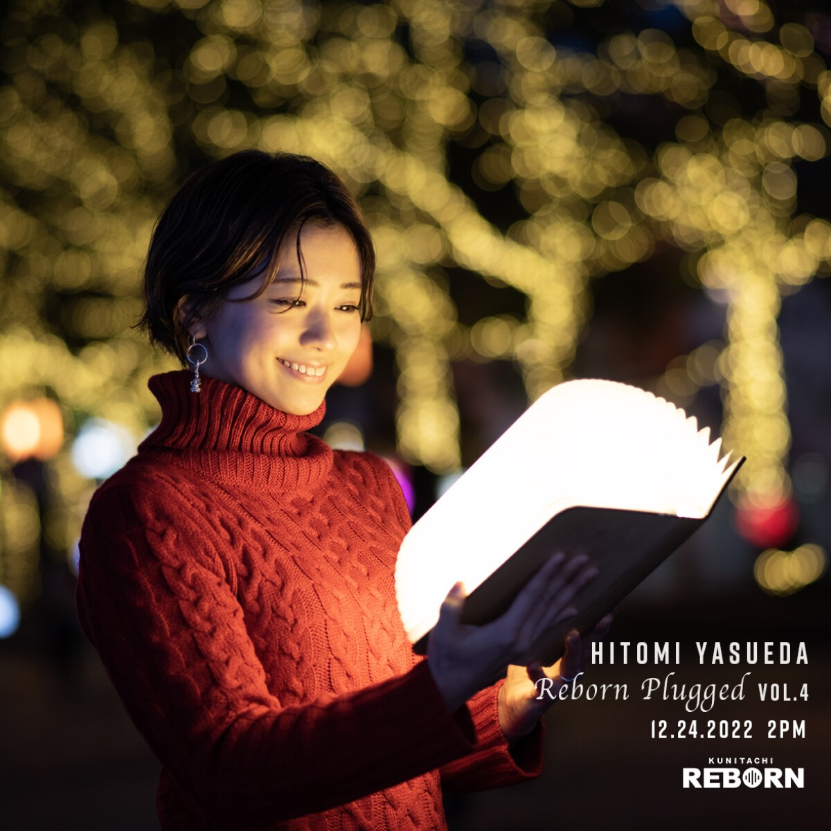 HITOMI YASUEDA Reborn PLUGGED Vol,4