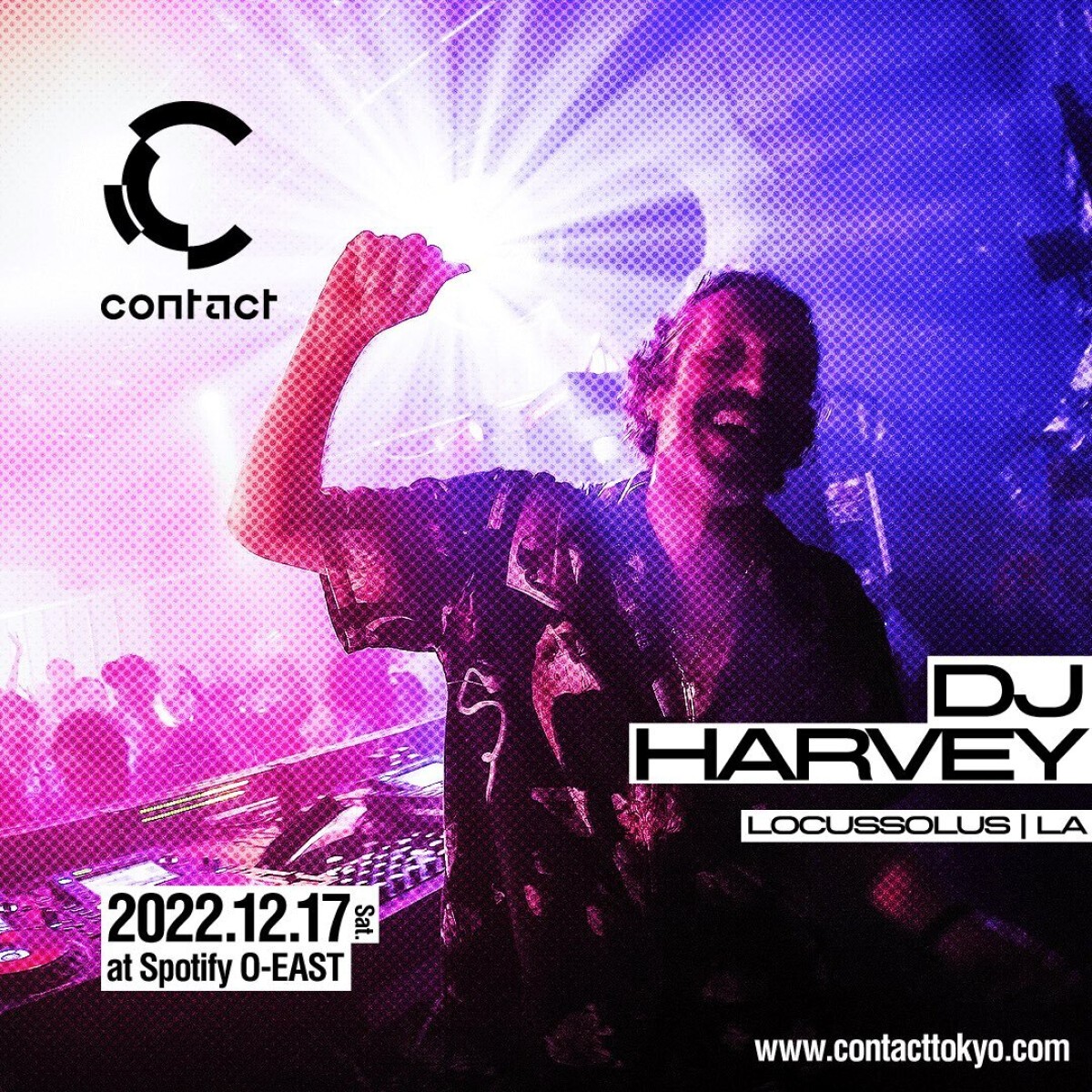 Contact presents DJ HARVEY -All Night Long-