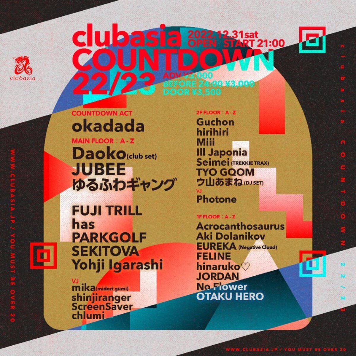 clubasia COUNTDOWN 22/23