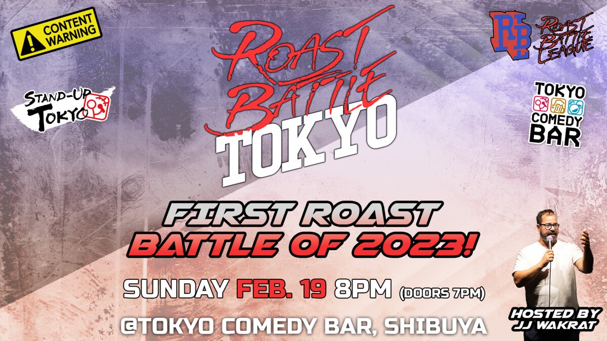 Tokyo Roast Battle