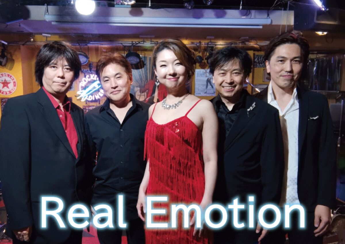 Real Emotion【1.2回目ステージ】