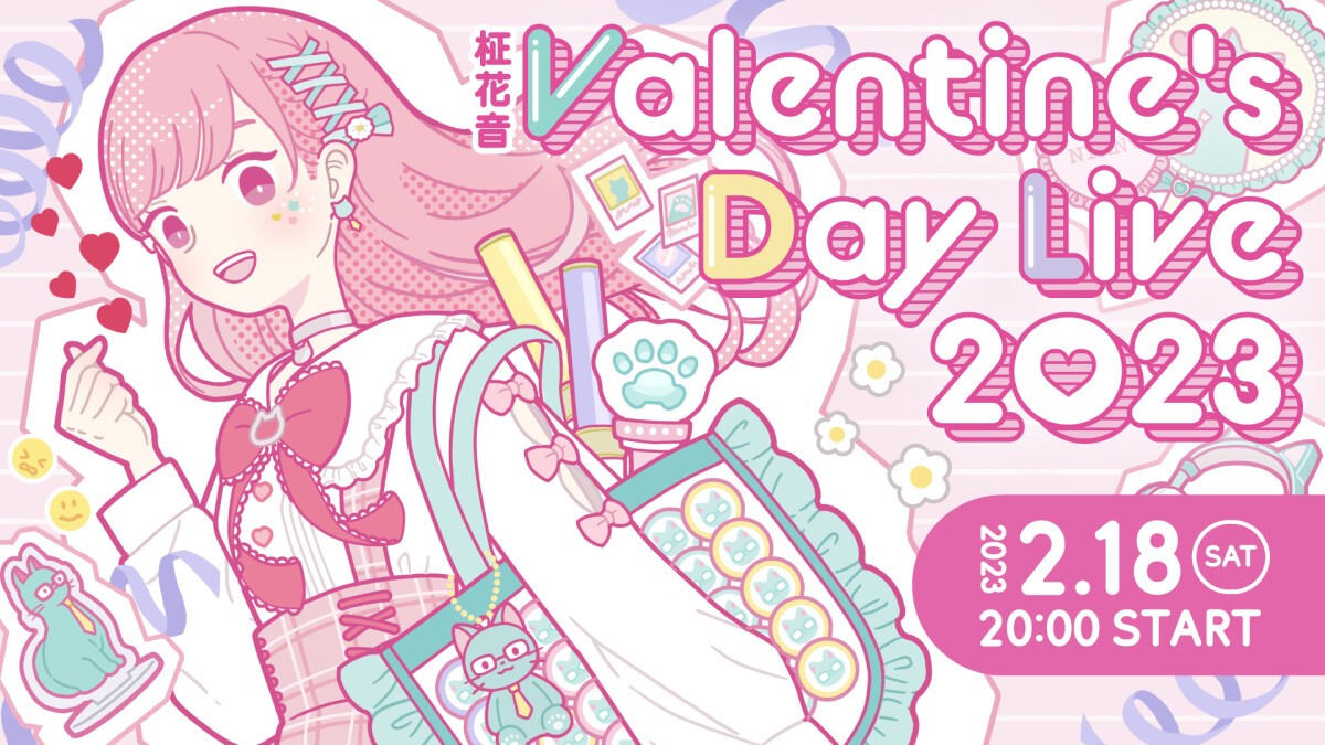 柾花音 Valentine's Day Live2023