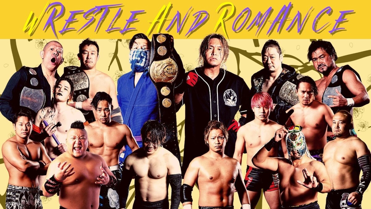 2023年2月16日(木)新木場大会／天龍プロジェクトpresents『WRESTLE AND ROMANCE』vol.10　LIVE&アーカイブ配信