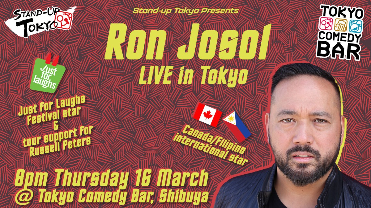 Headliner: Ron Josol