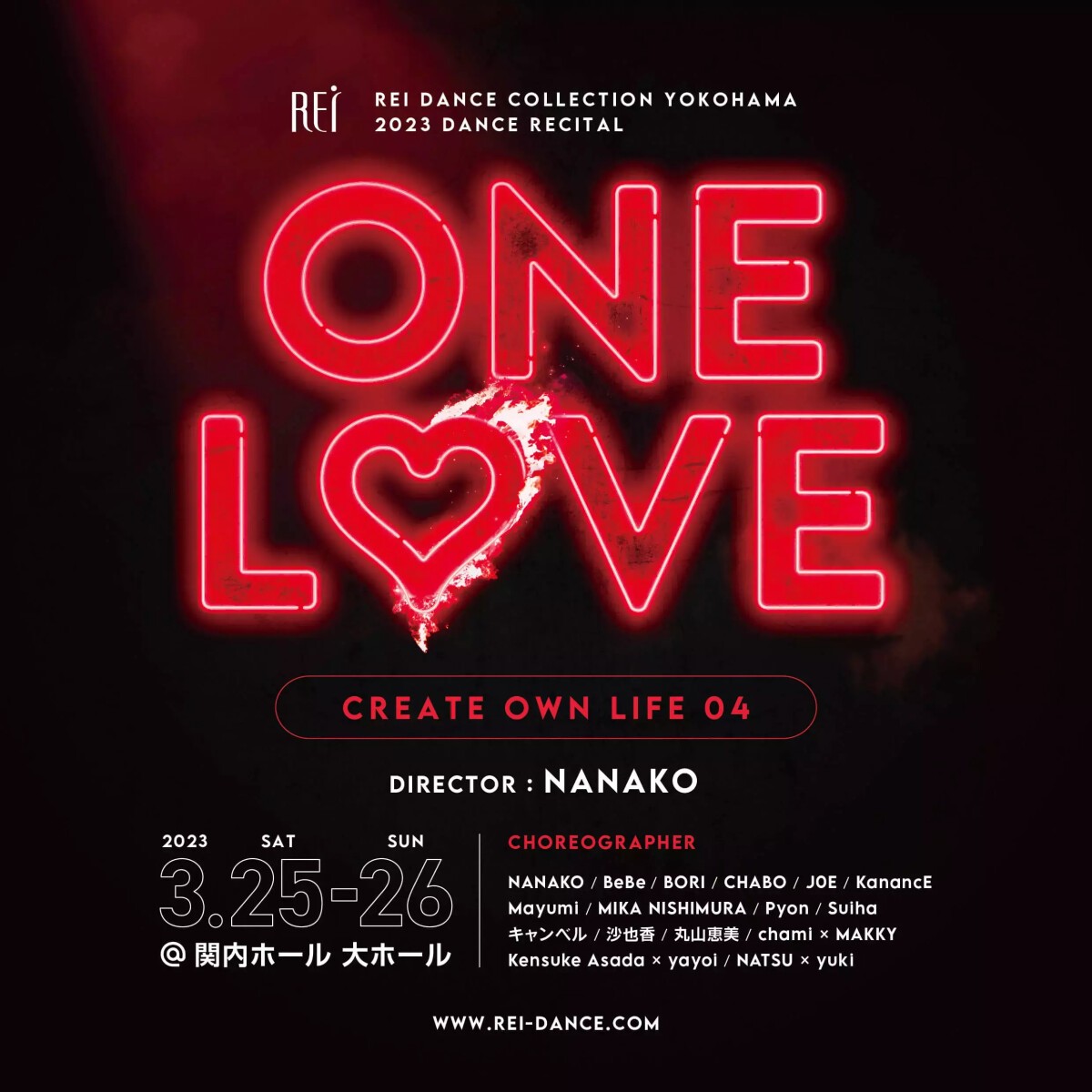 Rei Dance Collection YOKOHAMA 発表会2023 Create Own Life04 -ONE LOVE-