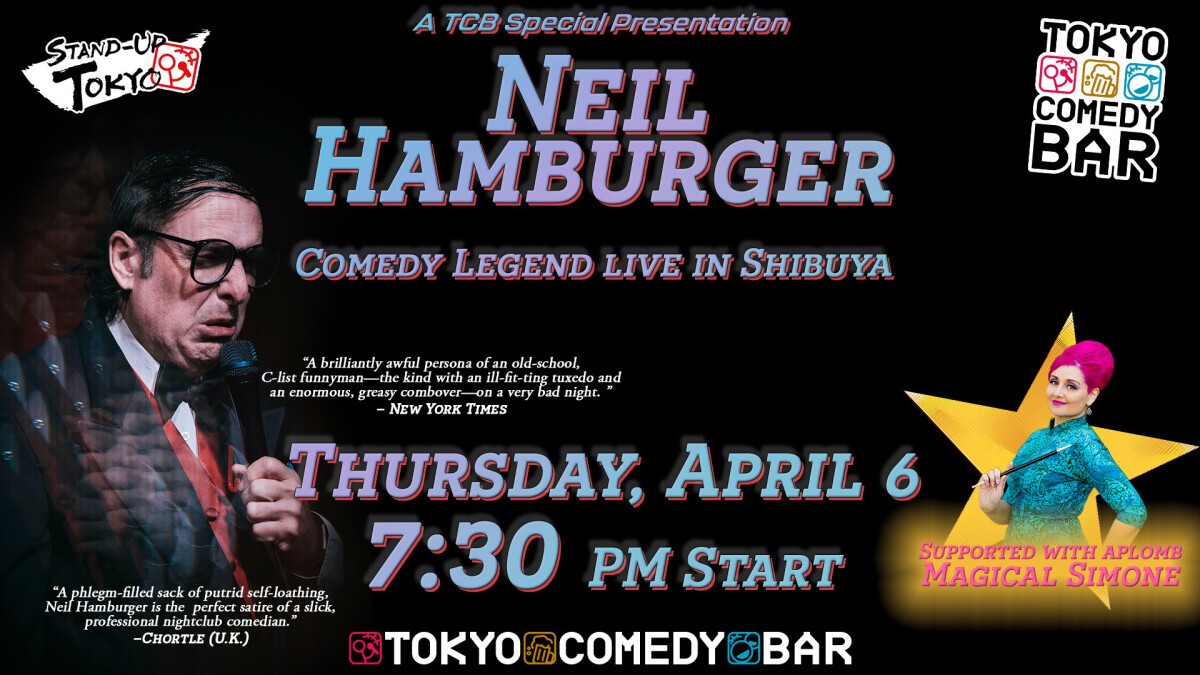 International Headliner: Neil Hamburger (US)