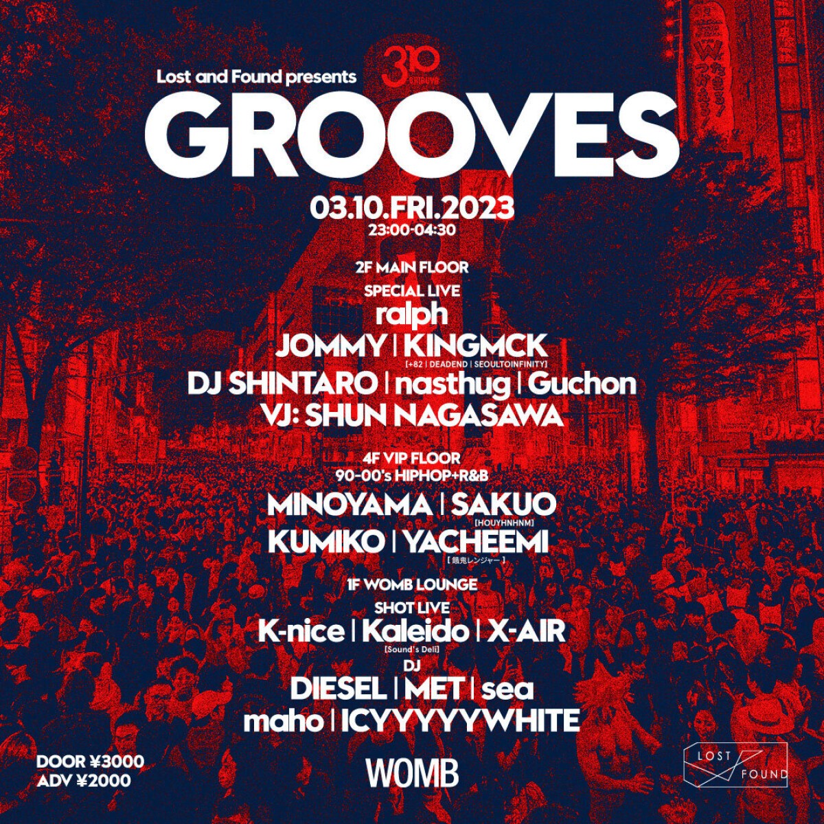 Lost and Found presents GROOVES