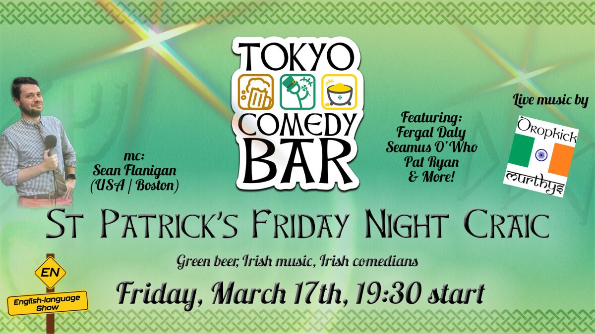 Friday Night Craic (St. Patrick's Day Comedy)