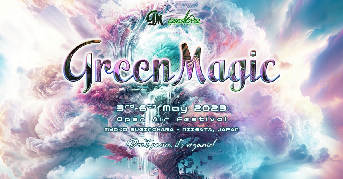 Green Magic 2023