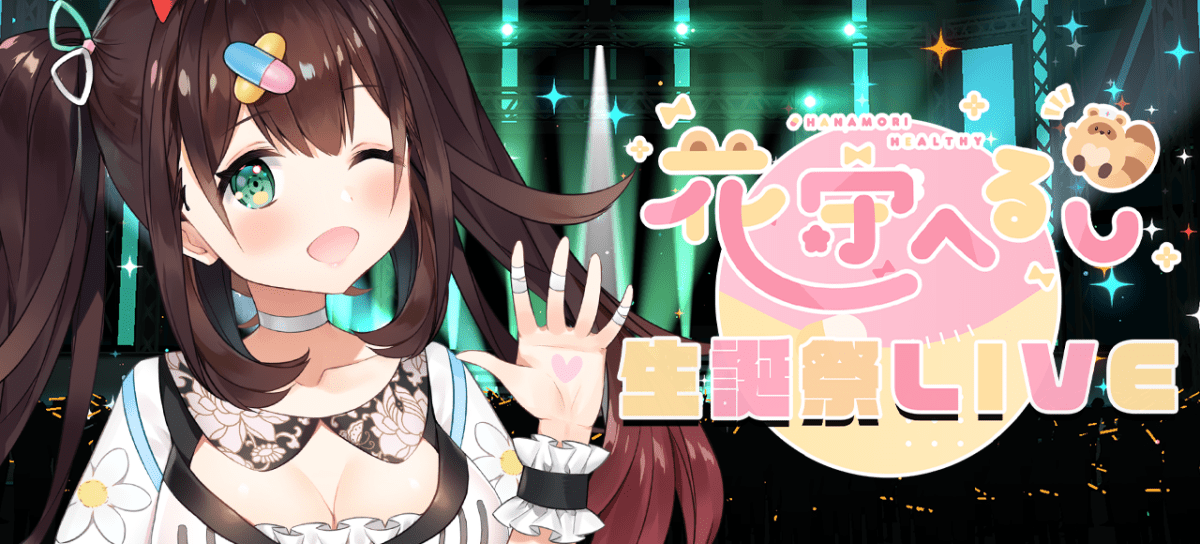 "Hanamori Healthy" 1st Birthday LIVE