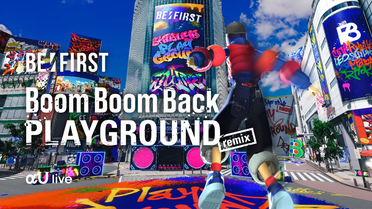 BE:FIRST「Boom Boom Back PLAYGROUND remix」