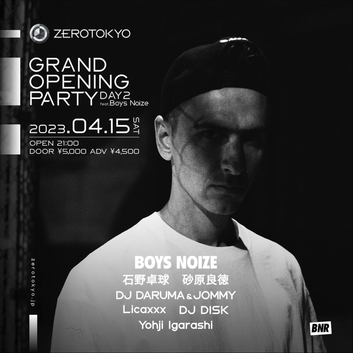 ZEROTOKYO GRAND OPENING PARTY DAY2 feat.Boys Noize