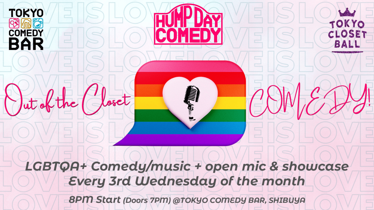 Out of the Closet Comedy (LGBTQ+ night)