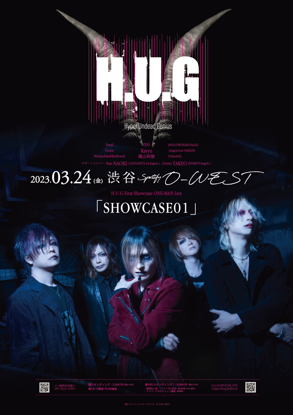 H.U.G First Showcase ONE-MAN Live「SHOWCASE01」