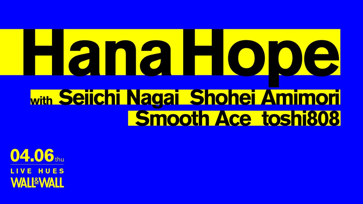 Hana Hope Live -HUES-