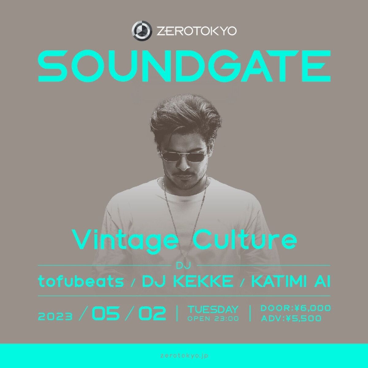 SOUNDGATE