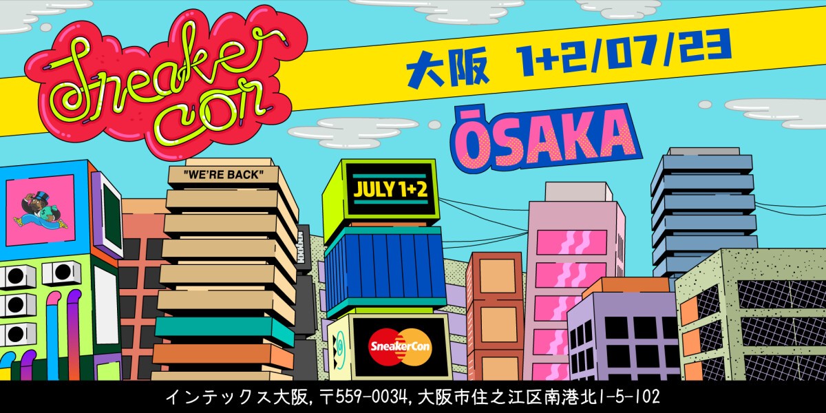 Sneaker Con 大阪 2023