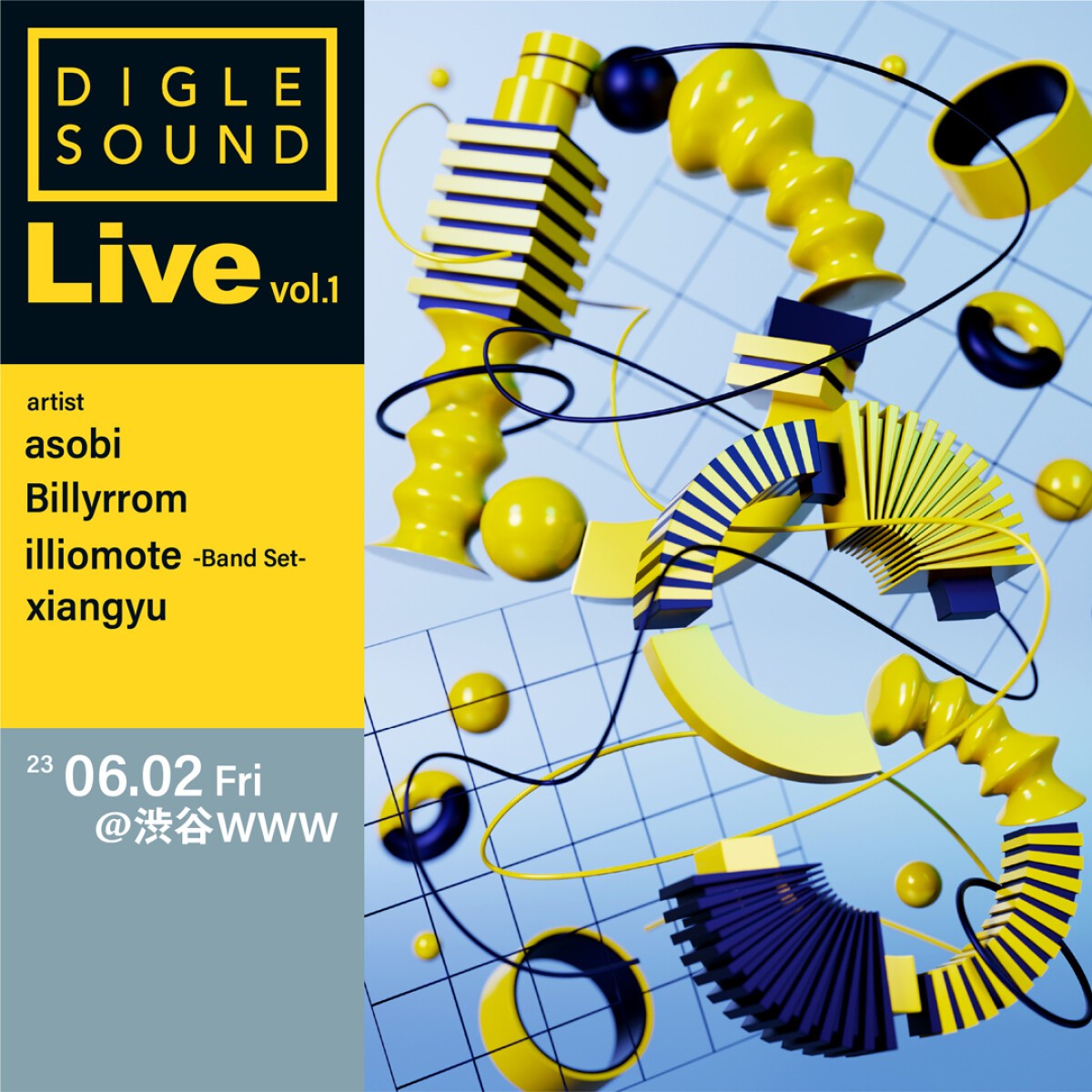 DIGLE SOUND Live vol.1