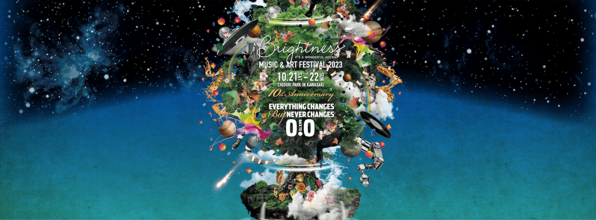 Brightness  - Music & Art Festival 2023 - 10th Anniversary -