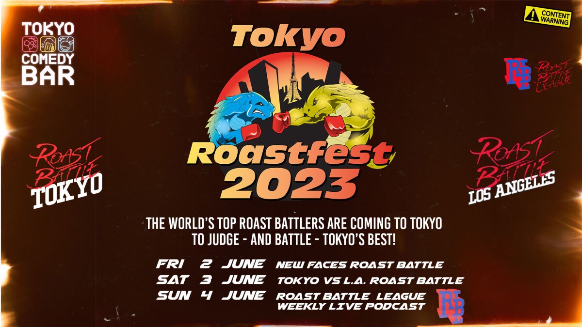 Tokyo RoastFest