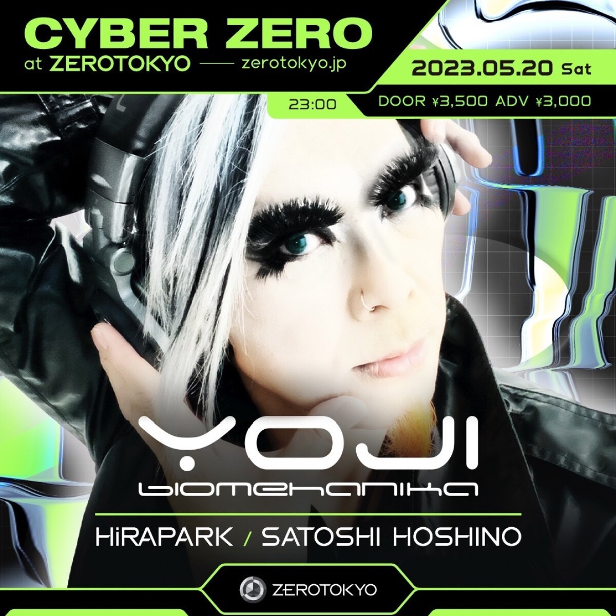 CYBER ZERO