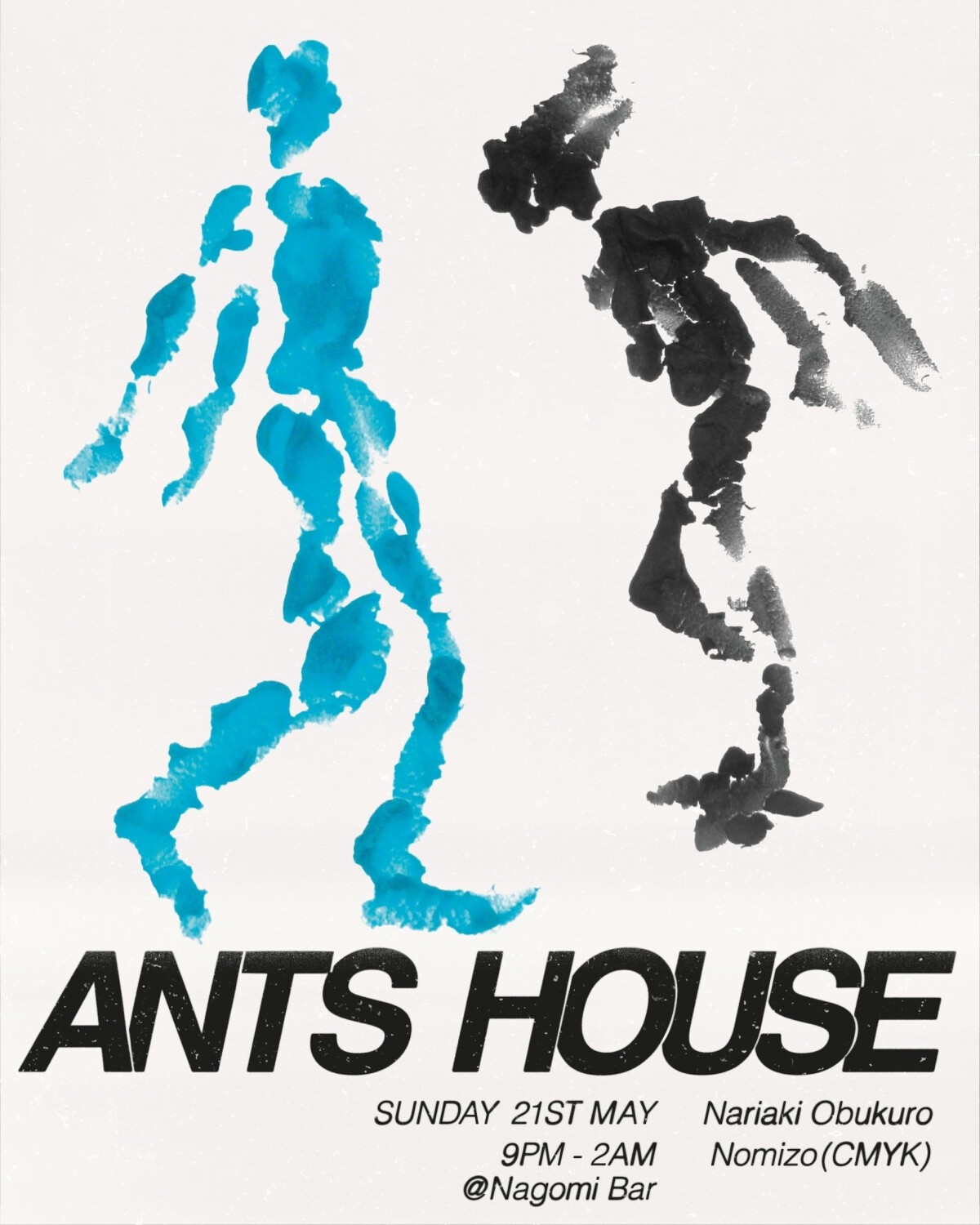 ANTS HOUSE KOBE