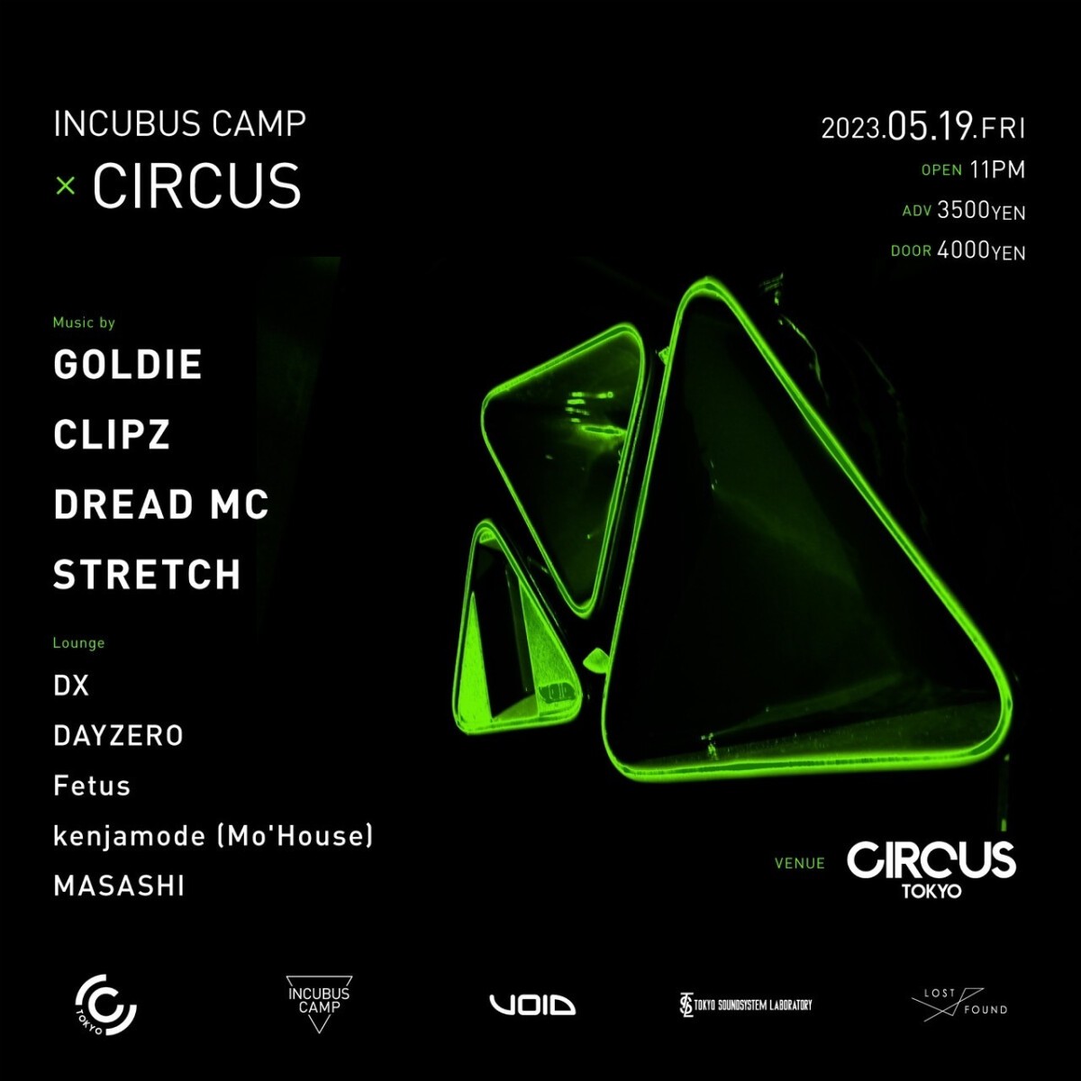 INCUBAS CAMP × CIRCUS