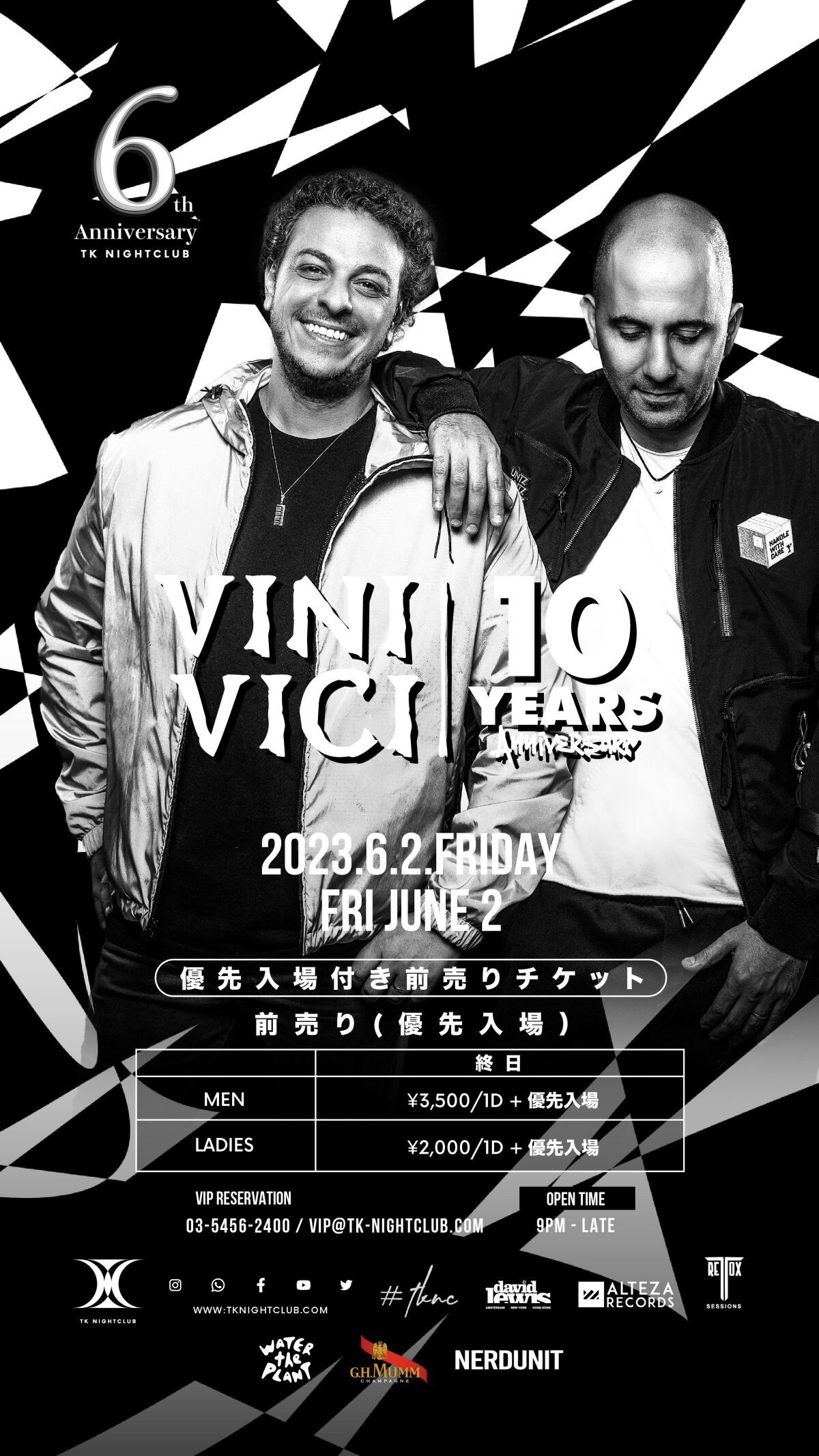 VINI VICI 来日公演