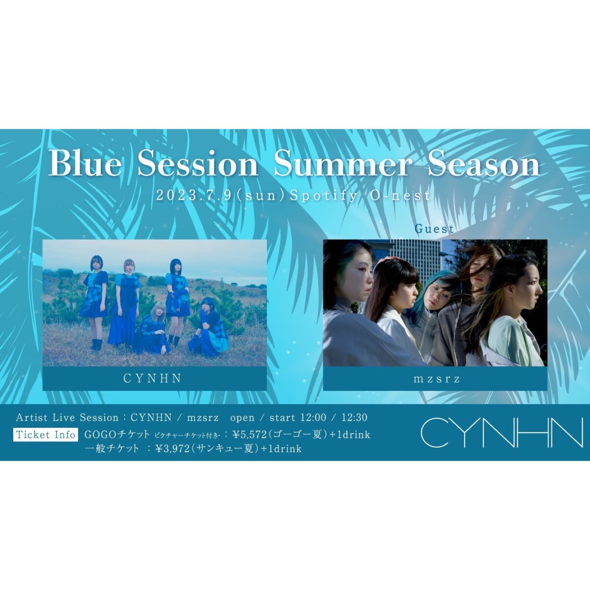 CYNHN Blue Session Summer Season