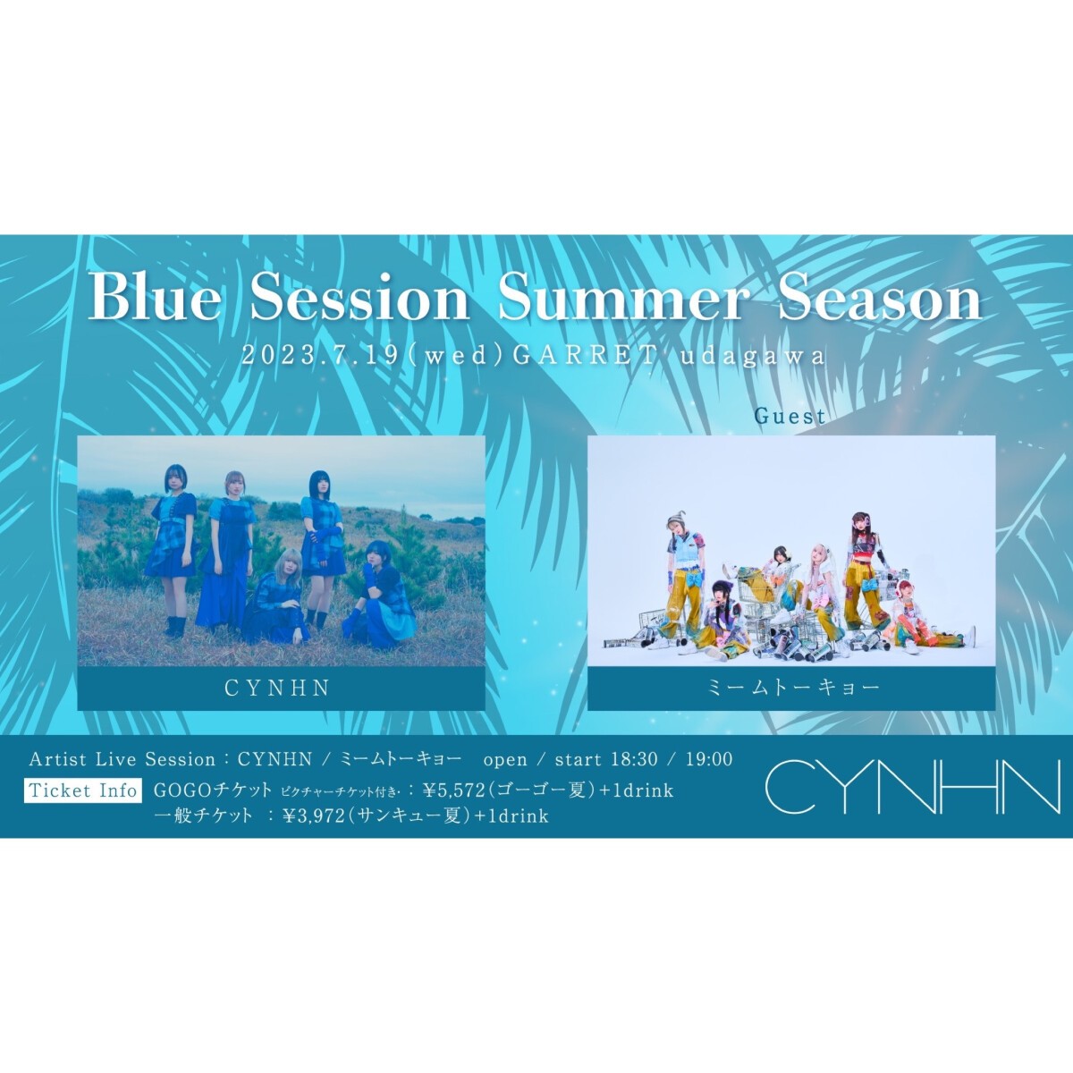 CYNHN Blue Session Summer Season