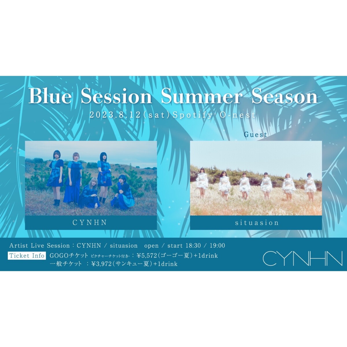 CYNHN Blue Session Summer Season