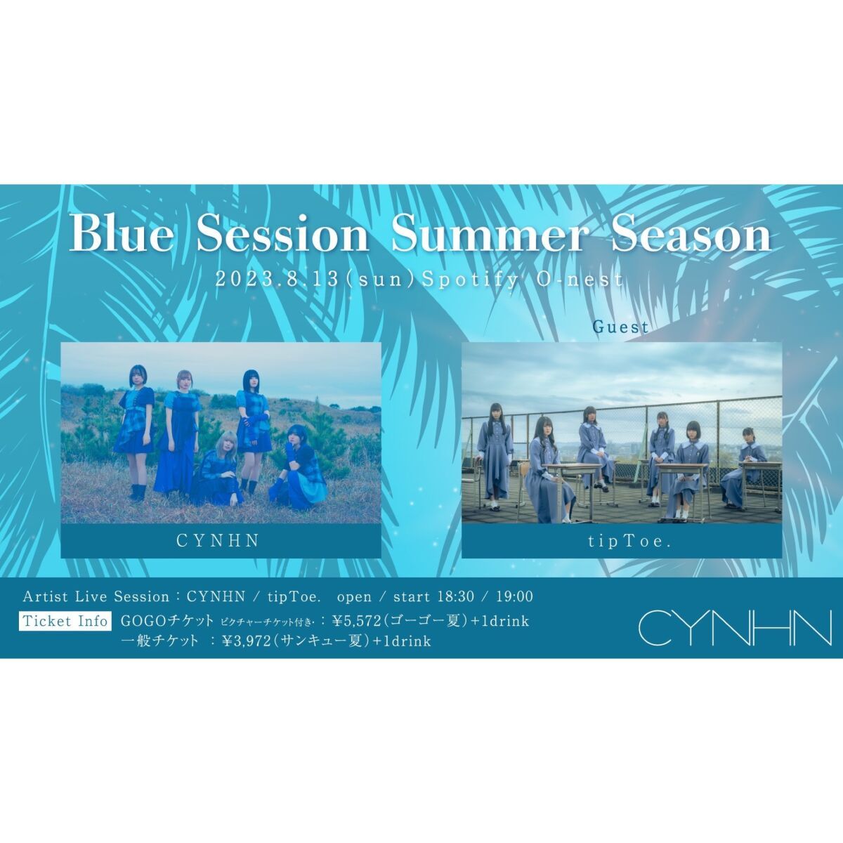 CYNHN Blue Session Summer Season