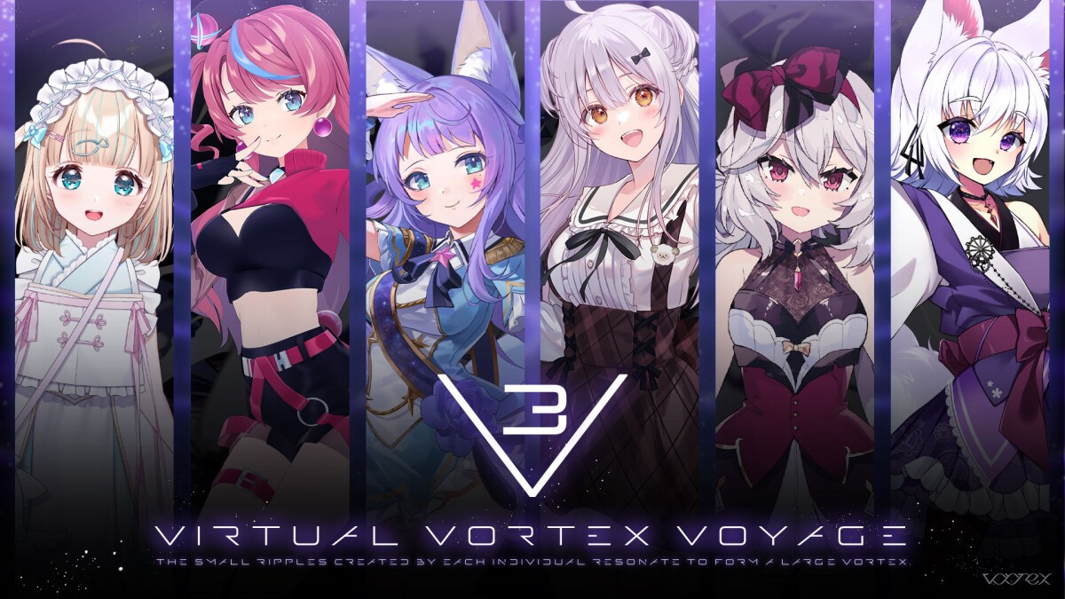 vortex主催『V³: Virtual Vortex Voyage』vol.4