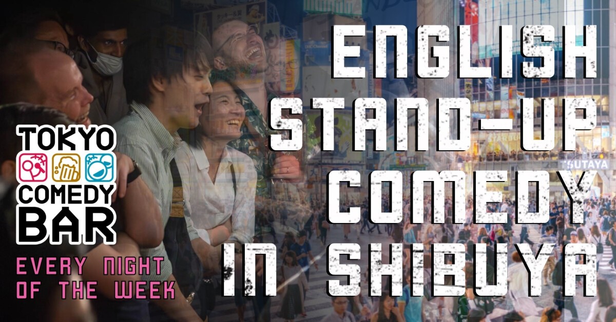 Comedy Showcase