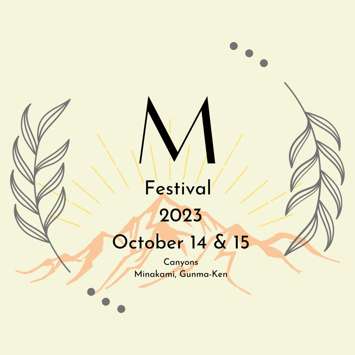 M Festival 2023