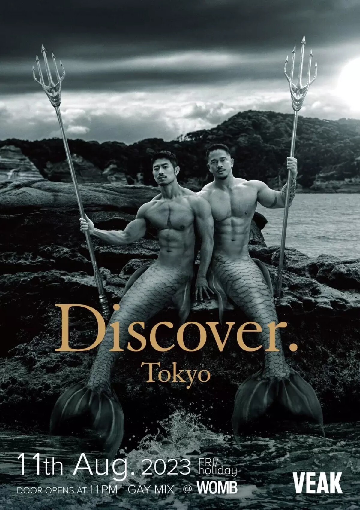 Discover.Tokyo