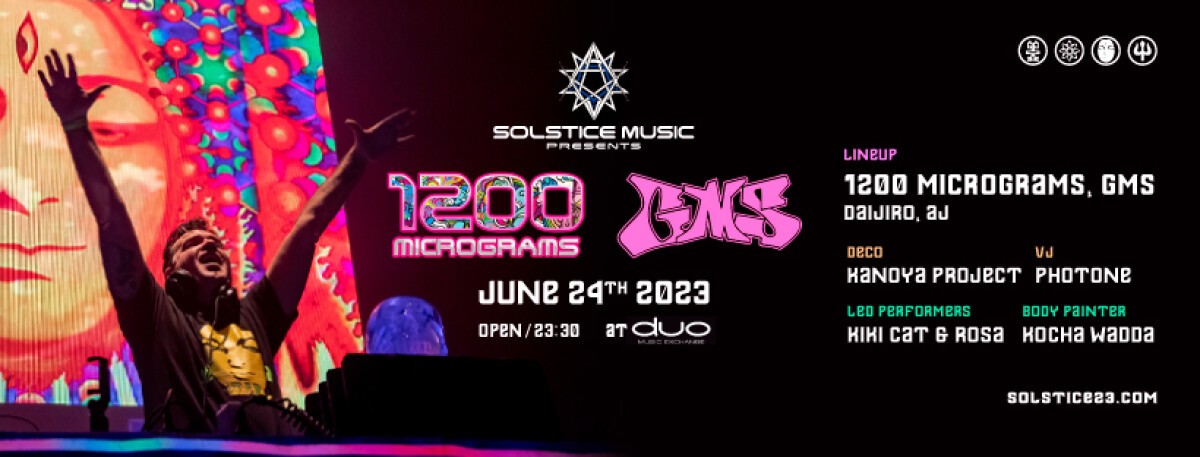 SOLSTICE MUSIC presents : 1200MICROGRAMS